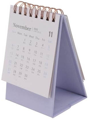 Operitacx Tischkalender Mini Faltbarer Spiral Kalender Für Zuhause Büro Schule Platzsparend Memo Notizen Schreibtischdeko