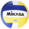 Mikasa VQ2000 NFHS Competition Volleyball