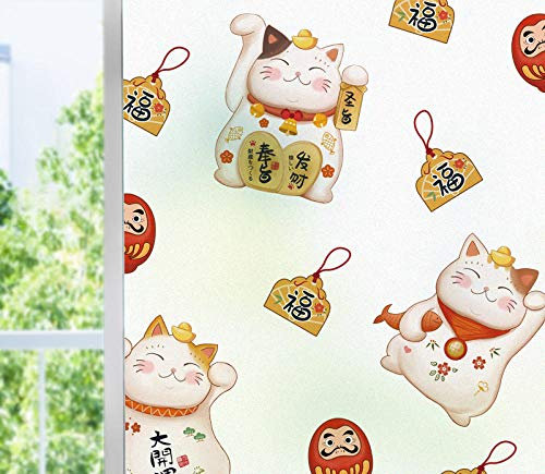 Chbrket Vinilos para Ventanas Opaco Cristales Vinilo Decorativos Cristales Buena Protección De La Privacidad Adecuada para Oficina Cocina Baño Hogar Gatito Rojo 120X150CM