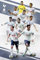 Fußball - Tottenham Hotspur - Players 17/18 Sport - Poster Druck 61x91,5 cm + 2 St Posterleisten Kunststoff 62 cm transparent