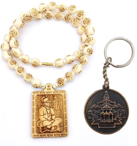 BRIJ HAAT Wooden Carving Hanuman ji Handmade Locket ram carving and tulsi beads mala with Ram mandir kaychain keyring