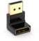 Cable Matters 4K@240Hz Right Angle DisplayPort 1.4 Adapter, 8K DisplayPort 270 Degree Adapter, Black