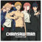 Crunchyroll - Chainsaw Man - Wandkalender 2025 - original & lizensiert