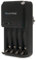 LLOYTRON Ultra Fast Smart AA/AAA LCD Home Battery Charger for NiMh Rechargeable Batteries - Charge 1 or 4 Batteries at Once - Fully Charged Indicator - B1508 - Black