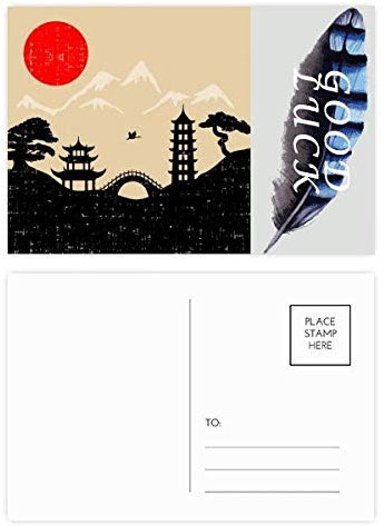Japanische Postkarten-Set mit Federn, schwarz, weiß, rot, gelb, Tempelmotiv, 20 Stück