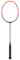 Professioneller Badminton Schläger Kawasaki Federball 35lbs High Tension 5U Ultra-Light 40T High Modulus Graphite Attack Typ Leichter Badmintonschläger NEZHA 35(Orange)