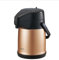 ZOJIRUSHI Inoxidable Aire Pot 2.2L Cobre sr-cc22-nz