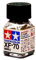RCECHO Tamiya Model Color Enamel Paint XF-70 Dark Green 2 (IJN) Net 10ml 80370 Full Version Apps Edition