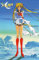 Close Up Sailor Moon Poster (68,5cm x 101cm)