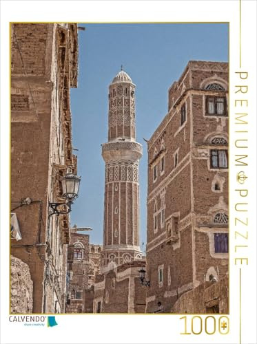 CALVENDO Puzzle Minarett in Sanaa | 1000 Teile Lege-Größe 48 x 64 cm Foto-Puzzle für glückliche Stunden