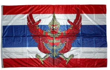 Fahne/Flagge Thailand Wappen 90 x 150 cm