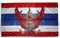 Fahne/Flagge Thailand Wappen 90 x 150 cm