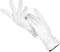 Fashion Comfort Weiße Handschuhe High-End Leder Lederhandschuhe Winter Kalt und Warm Weiß Handschuhe für Damen