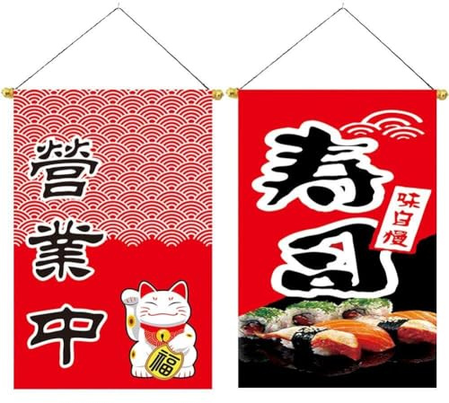 2 Stück Sushi-Shop-Flagge, Izakaya-Flagge, Japanisches Restaurant-Schild, Izakaya-Banner, Hängendes Banner, Restaurant-Pub-Banner, Hausdekoration