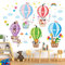 BASHOM BS-104 Tiere in Heißluftballons Wandaufkleber Wandtattoo für Kinder Elefant Giraffe Affe abnehmbar für Kinderzimmer Schlafzimmer Wohnzimmer Spielzimmer