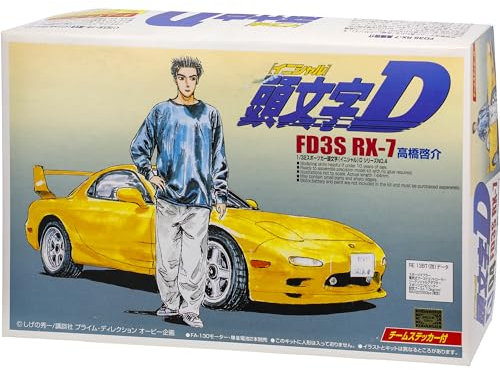 Generisch Mazda RX-7 FD3S Coupe Gelb 1991-2002 Kit Bausatz 1/32 Aoshima Modell Auto