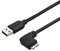 StarTech.com Câble Micro USB 3.0 slim - Cordon USB-A vers Micro-B à angle droit de 1 m - USB 3.1 Gen 1 (5 Gb/s) - M/M (USB3AU1MRS)