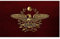 3 x 5 ft dekorative römische Flagge spqr spqr römisches Reich Bonner mit Grommeten