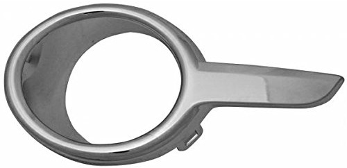 PEUGEOT 208 12> FOG LAMP COVER CHROME L/H