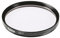 Hama Skylight-Filter 72mm Sky-Filter für Digital Foto DSLR DSLM Kamera Camcorder