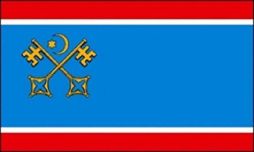 U24 Aufkleber St. Peter-Ording Flagge Fahne 8 x 5 cm Autoaufkleber Sticker