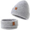 AHAHA Baby Mütze Jungen Stricken Beanie und Schal Set Streifen Warm Wintermütze Hellgrau