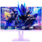 FYHXele Gaming Monitor Purple 27 Zoll 2K 180hz QHD (2560X1440) IPS 1ms MPRT 16:9 Violett PC Monitor Eingebaute Lautsprecher Unterstützung 144hz/165hz/180hz AMD Freesync Premium DP1.4 HDMI2.0 VESA