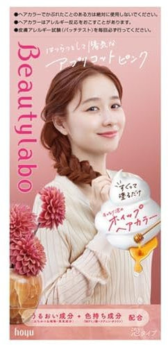 Hoyu Beautylabo Whip Coloration pour cheveux Rose abricot