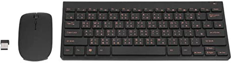 Taiwan Cangjie Kabellose Tastatur-Maus-Kombination, 78 Tasten, 2,4 G, Kabelloses Mute-Tastatur- und Maus-Set, Traditionelles Chinesisches Englisch, QWERTZ-Schreibmaschinen-Mäuse-Set