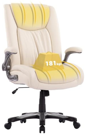 COLAMY Großer und hoher Bürostuhl 400lbs, großer, strapazierfähiger Executive-Computerschreibtischstuhl mit hoher Rückenlehne und klappbaren Armlehnen für das Homeoffice (Elfenbein)