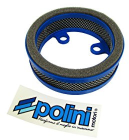 Pln2030149 - filtro del variatore (2030149) compatibile con Y.A.M.A.H.A. xp t-max (filtro variador) 500 4t-h2o 2001-2011