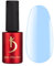Kodi Professional Vernis Semi Permanent - PM12 - Blue Sky - Gel Nail Polish UV LED - 7ml - Vernis à ongles gel Longue durée - Bleu ciel