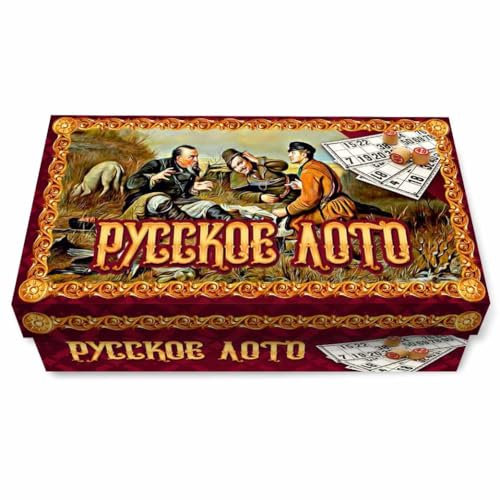 GMMH Bingo Set, Russisches Lotto, Spiel, Gesellschaftsspiel mit Holzfiguren (Kartonkiste, LN-30-4) Spieleabend Familie/Party, Loto Bingospiel Familienspiel für Erwachsene und Kinder ab 6 Jahren