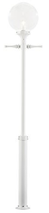 Konstsmide Mastleuchte, Metall, weiß, 0 x 0 x 0 cm