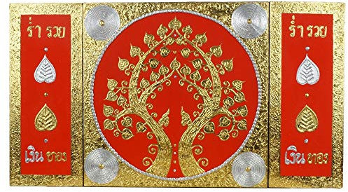Thai Strukturbild Rot mit Blattgold - Gemälde, traditionelle Kunst aus Thailand (No. 9)
