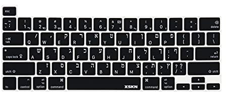XSKN Israel Hebräische Silikon-Tastatur-Schutzhülle, kompatibel mit 2019 2020 veröffentlicht 16 Zoll 13 Zoll MacBook Pro mit Touch Bar und Touch ID A2141 A2289 A2251 A2338 M1 Chip-Tastatur (US-Layout