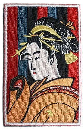 [Japan Import] 100% Stickerei verclo Patches Matsuri Japan Festival tyouchin A0239