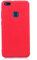 cuzz Schutzhülle für Huawei P10 Lite + (1 Stück Displayschutzfolie aus Hartglas), einfarbig, Premium, flexibel, Silikon, TPU, dünn, ultradünn, rutschfest, stoßfest, Schutzhülle (rot)