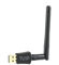 TVIP Wireless USB 2.0 WLAN Stick Adapter 600Mbit 2.4/5 GHz mit Antenne
