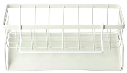Gudalea 1 Pieza Organizador para Fregadero de Cocina Blanco, Organizador de Cocina de Acero Inoxidable, con Bandeja de Drenaje Automático, para Almacenamiento de Trapos, Esponjas y Otras Herramientas