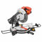 Makita Scie à onglets 1500w ø255 mm makita - m2300n