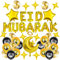 45 PCS Eid Mubarak Dekoration, Gold Eid Mubarak Folie Ballon Banner und Latex Ballons Mond Sterne Banner Urlaub Dekorationen, islamische goldene Partei Supplies für Home Decoration
