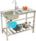 Fregadero Industrial Acero Inoxidable Comercial De Un Solo Tazón Fregadero De Cocina Independiente Lavabo De Mano，para Cocina, Restaurante, Bar, Jardín (Color : Hot and cold, Size : 1-tier 75 * 40cm)
