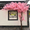 BXYWMDGB Artificial Cherry Tree Christmas decoration Large Pink Plant Wishing Tree Handmade Fake Silk Flower Party Restaurant Mall Decoration,1.8x1.5m/5.9x4.9ft