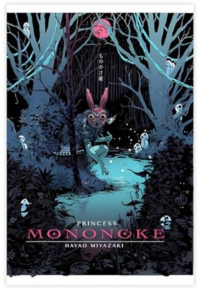 Hayao Miyazaki Prinzessinnen-Mononoke (23) Leinwand-Poster, Schlafzimmerdekoration, Landschaft, Büro, Raumdekoration, Geschenk, 30 x 45 cm