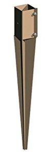Timber Fence Post Support Holder Drive In Spike Like Met Post 2 50mm