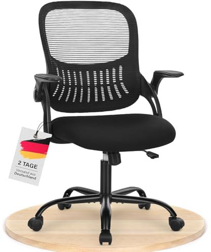 DUMOS Bürostuhl Ergonomisch, Schreibtischstuhl mit Lendenwirbelstütze, Verstellbaren Armlehnen Drehstuhl, Höhenverstellbarer Office Chair, Bürostühle Geeignet für Büro und Schlafzimmer (Schwarz)