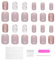 24pcs Removable Glue-on Short False Nails, White Marble Press on Nails, Glitter Pink Stick on Nail, Nail Art Accessories for Women Girls (Pink+White)