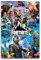 Fort_nite Poster Battle Royale sur toile pour décoration murale artistique moderne sans cadre pour poster décoratif sur toile pour salon, chambre à coucher