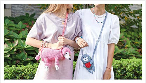 Katıa Rico Design Just Bags + Things + Crazy Stuff Anleitungen in Deutsch für Creative Cotton Aran